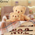 30cm Lovely Simulation Teddy Bear