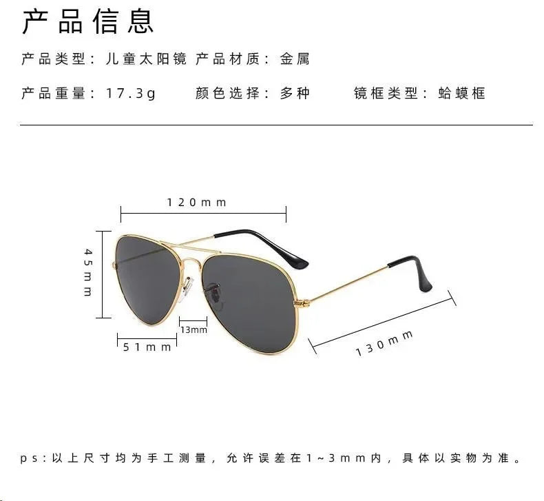 Fashion Colorful Boys & Girls Reflective Sun Glasses