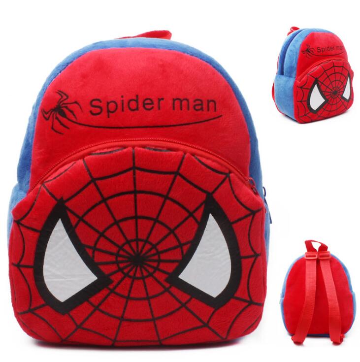 Cartoon Kindergarten Kids School Bags