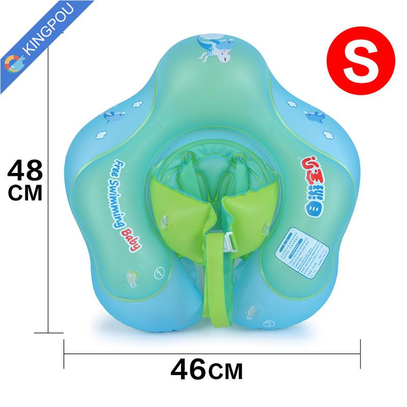 Baby Swimming Ring Inflatable