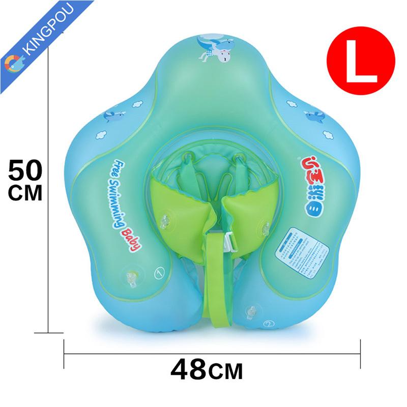 Baby Swimming Ring Inflatable