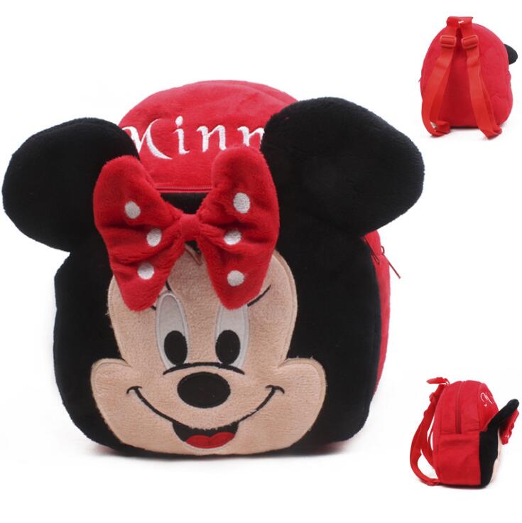 Cartoon Kindergarten Kids School Bags