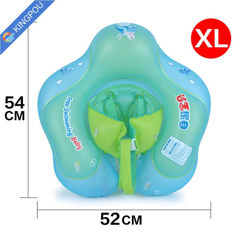 Baby Swimming Ring Inflatable