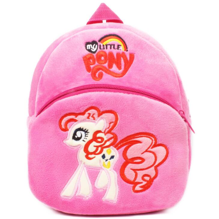 Cartoon Kindergarten Kids School Bags