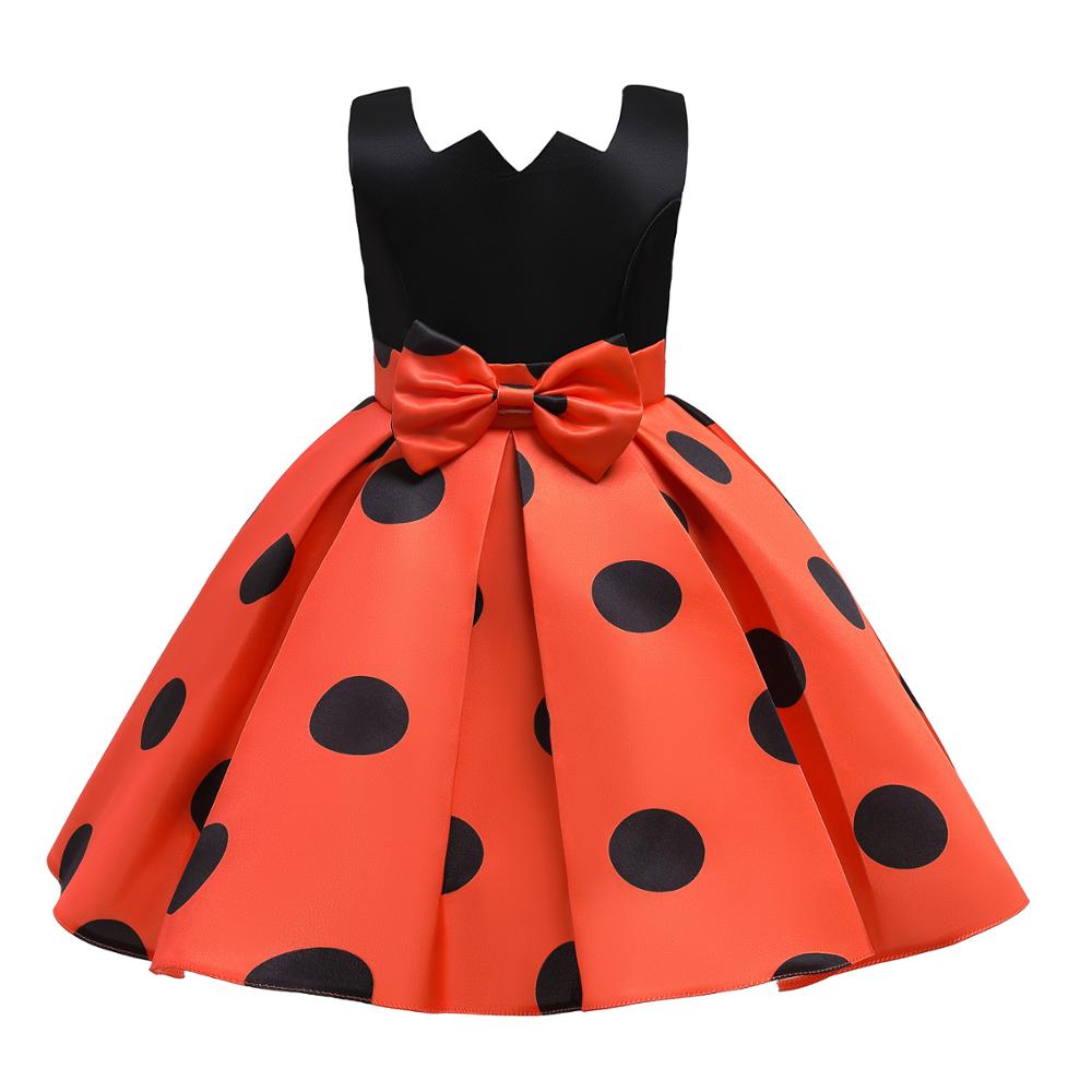 Kids  Party Dresses For Girls