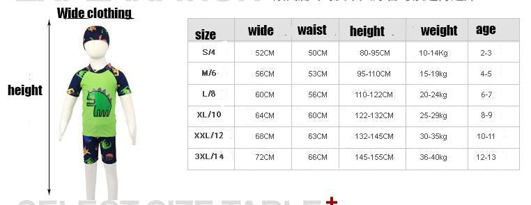 Minions Bathing Suit