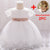 Lace Christening Girl Dress